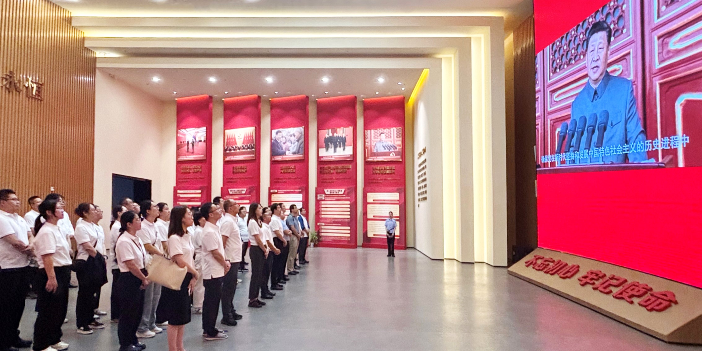 南大环规院党员干部赴江苏监狱系统党风廉政警示教育基地开展警示教育活动